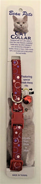 Beau Pets Bubbles Safety Cat Collar w/ Bell & Break Away Clip